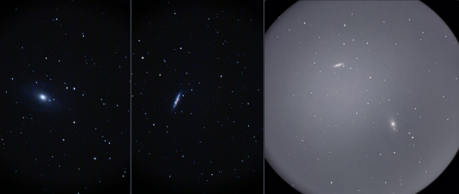 M81 և M82 գալակտիկաները  